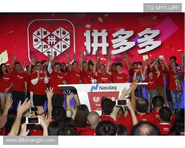 如何安全下载pindd拼多多官方客户端？